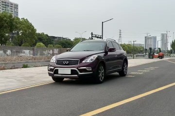 Used Infiniti QX50 2015 2.5L Comfort Edition