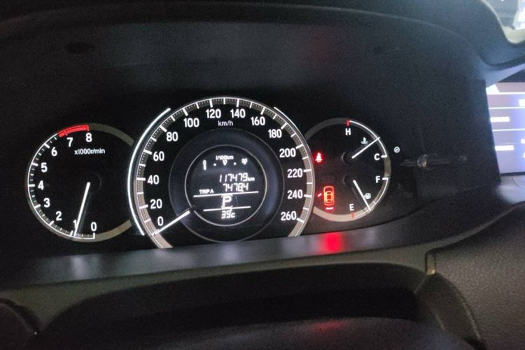 Used Honda Accord 2016 2.0L Elite Edition