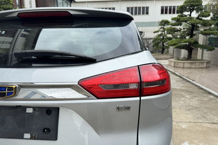 Used Geely Auto Emgrand X7 Sport 2016 1.8TD Automatic Smart Connectivity Version
