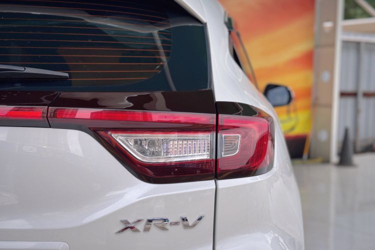 Used Honda XR-V 2020 1.5L CVT Comfort Version
