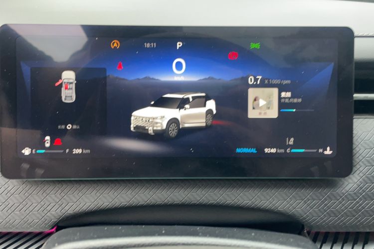 Used Chery Explore 06 2023 Urban Edition 1.6T Two-Wheel Drive Luxury
