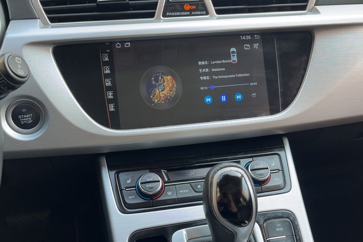 Used Geely Auto Emgrand X7 Sport 2016 1.8TD Automatic ZhiZun Version
