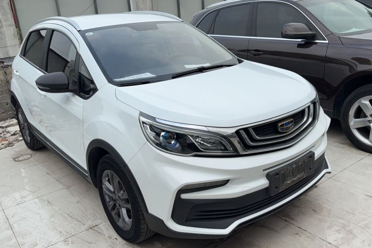 Used Geely Auto Vision X3 2020 1.5L CVT Elite Edition
