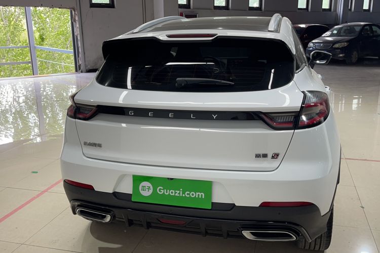 Used Geely Auto Emgrand S 2021 1.4T CVT Prestige Edition
