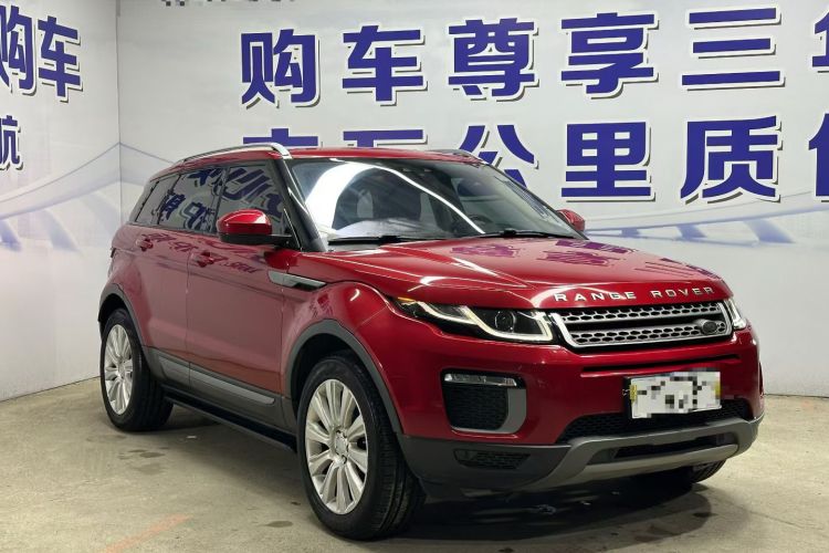 Used Land Rover Range Rover Evoque 2017 2.0T SE Smart Glow Edition
