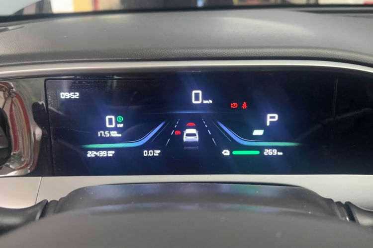 Used  Geome 2025 310km Youth Edition
