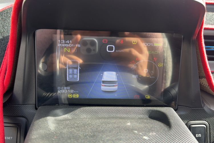 Used Wuling Hongguang MINIEV 2020 Enjoyment Model Lithium Iron Phosphate
