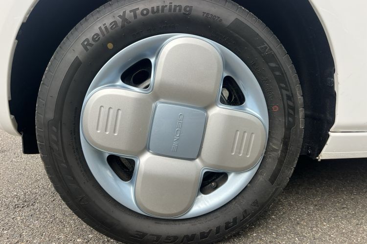 Used  Panda 2024 Panda Mini 200km Longteng PRO Edition
