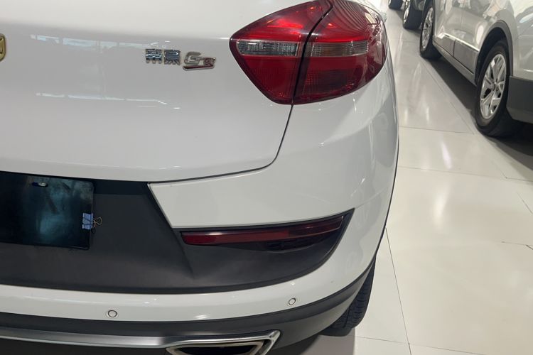 Used Geely Auto Emgrand GS 2016 Sport Edition 1.3T Manual LingShang Model
