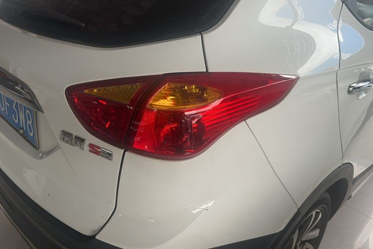 Used  Refine S3 2016 1.5L CVT Luxury Smart Version
