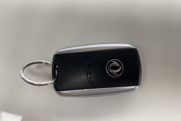 Used Dongfeng Fengon S560 2019 1.8L Manual Urban Model
