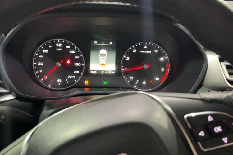 Used Roewe i5 2020 1.5L Automatic 4G Connected Linghao Edition
