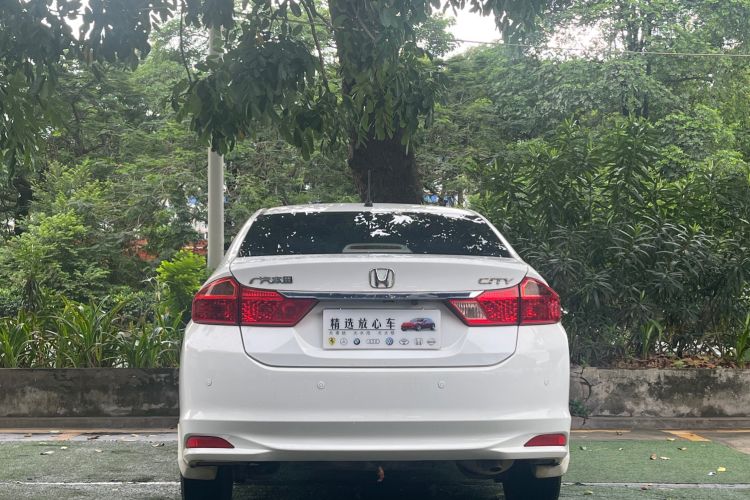 Used Honda City 2017 1.5L CVT Comfort Version

