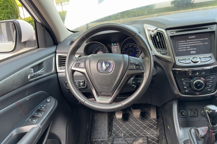 Used Changan CS75 2014 2.0L Manual Luxury Version China IV Standard
