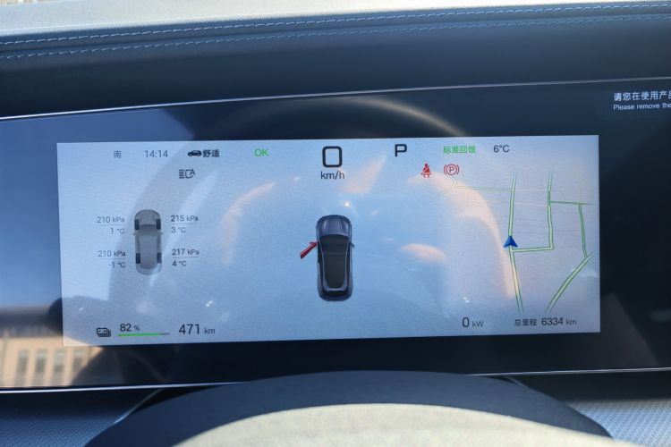 Used BYD Sealion 07 EV 2024 610 Zhihang Edition
