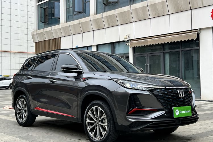 Used Changan CS75 PLUS 2022 2.0T Automatic Flagship Edition
