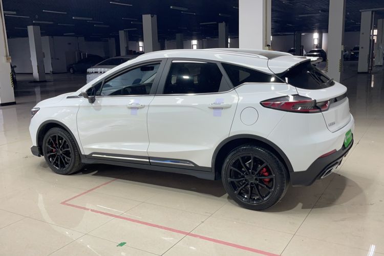 Used Geely Auto Emgrand S 2021 1.4T CVT Prestige Edition
