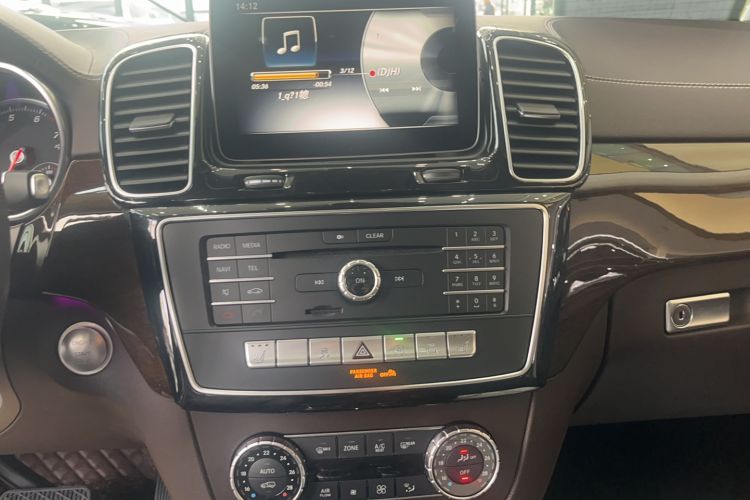 Used Mercedes-Benz GLS 2018 Refreshed GLS 400 4MATIC Dynamic Edition
