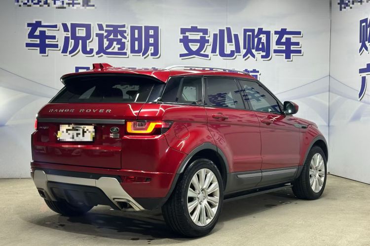 Used Land Rover Range Rover Evoque 2017 2.0T SE Smart Glow Edition
