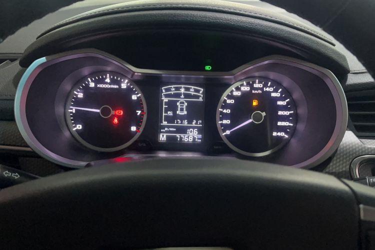 Used Geely Auto Emgrand GS 2016 Sport Edition 1.3T Manual LingShang Model
