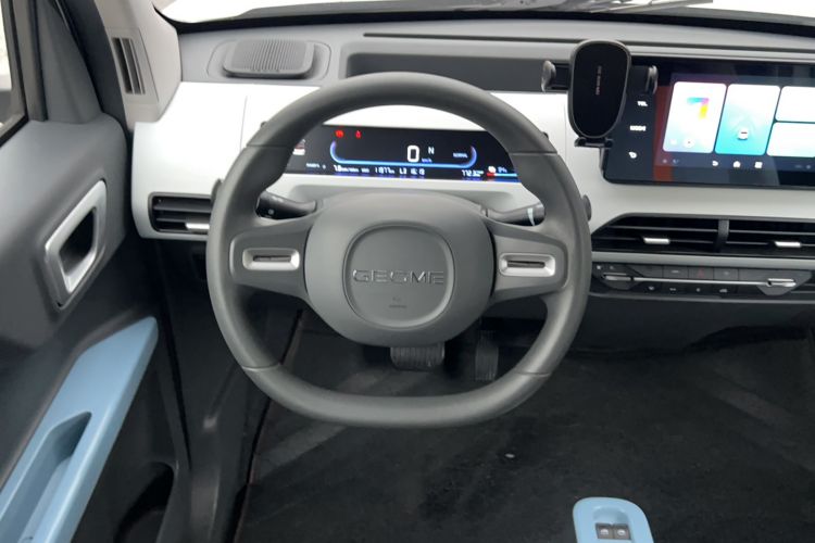 Used  Panda 2023 Panda Mini 200km Endurance Bear
