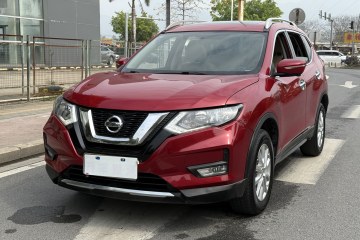Used Nissan X-Trail 2017 2.0L CVT 7-Seater Comfort Edition 2WD
