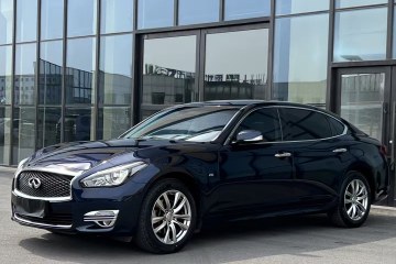 Used Infiniti Q70 2017 Q70L 2.5L Elite Edition