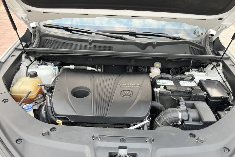 Used Changan CS75 PLUS 2021 2.0T Automatic Flagship Edition
