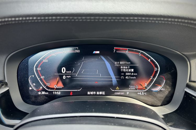 Used BMW 5 Series 2020 530Li Leading Model M Sport Package
