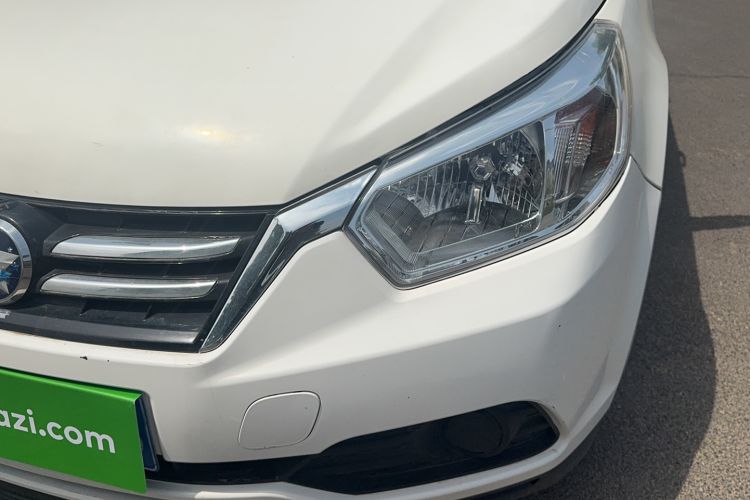 Used Venucia D50 2015 1.6L Manual Fashion Edition
