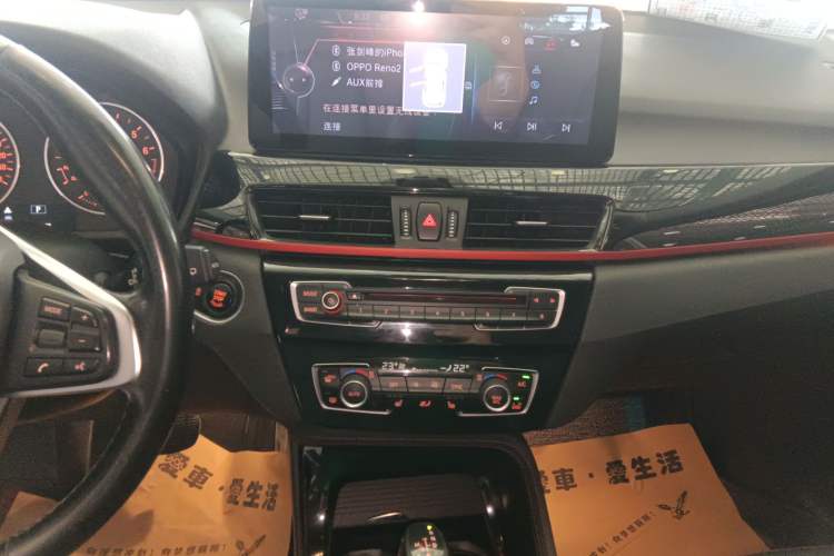 Used BMW X1 2016 sDrive20Li Luxury Model
