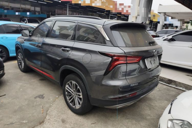 Used Changan CS75 PLUS 2022 1.5T Automatic Prestige Model