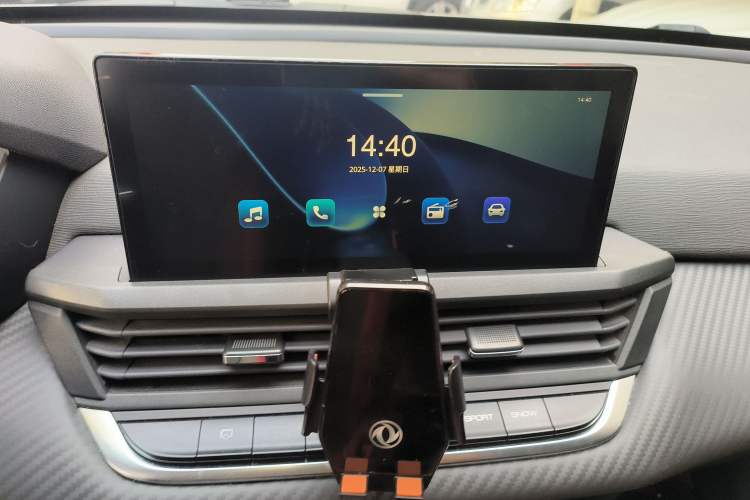 Used Dongfeng Aeolus Yixuan GS 2021 230T Automatic Star-Chasing Edition