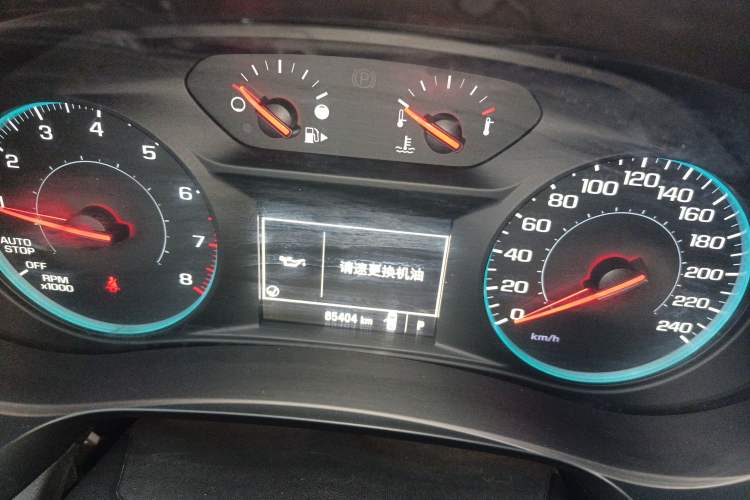 Used Chevrolet Malibu XL 2017 1.5T Automatic Ruichi Edition