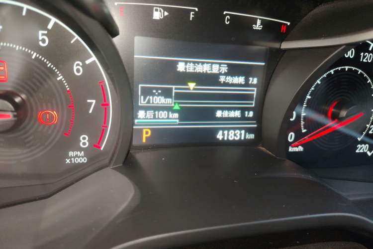 Used Chevrolet Monza 2020 Light Hybrid Redline 320T Dual-Clutch Thrilling Edition