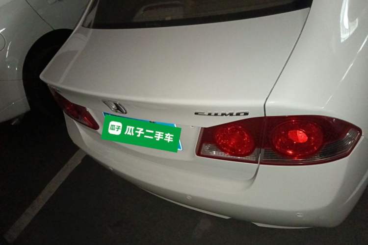 Used CIIMO CIIMO 2012 1.8L Automatic
