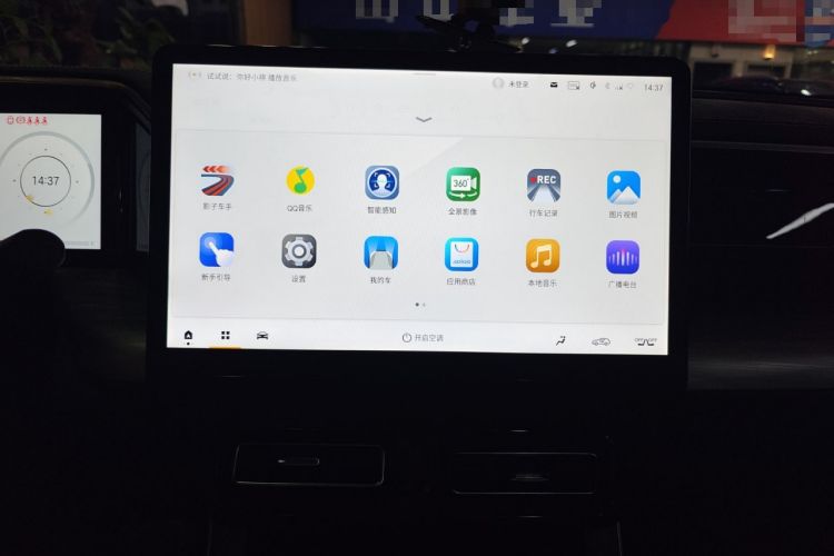 Used GAC Trumpchi GS8 2024 Linghang Series 2.0 TGDI Two-Wheel Drive Luxury Smart Connectivity Version
