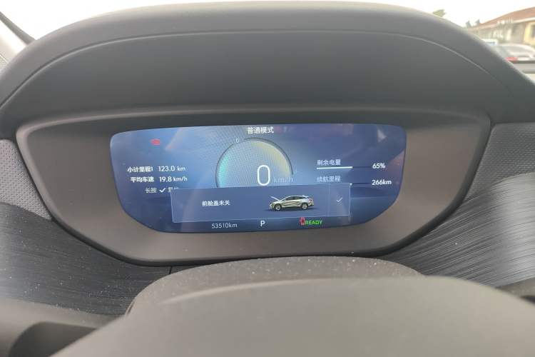 Used Buick Velite 6 2023 430km Range Commuter Version
