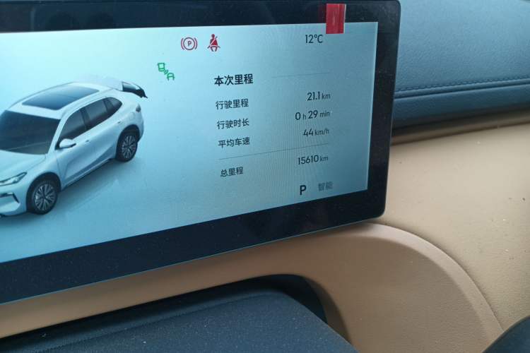 Used Geely Galaxy Galaxy Xingjian 7 EM-i 2025 120km Flagship Edition
