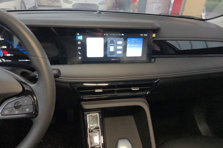 Used Roewe i5 2023 1.5L CVT Luxury Edition
