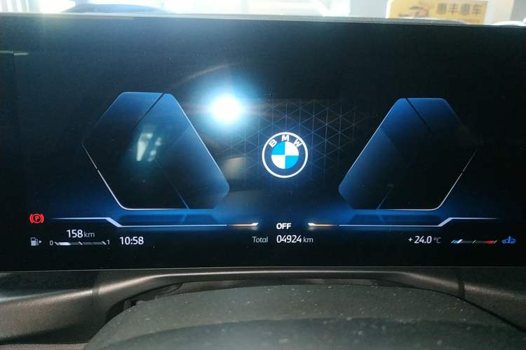 Used BMW 3 Series 2024 320Li M Sport Package
