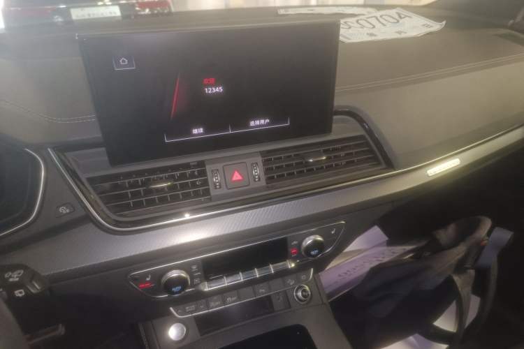 Used Audi Q5L 2023 40T Luxury Dynamic Model