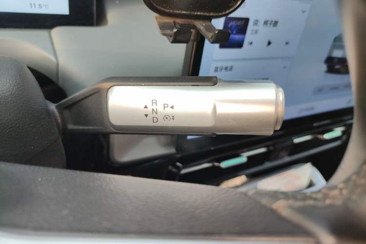 Used AION Y 2023 Plus 510 Smart Edition
