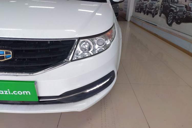 Used Geely Auto Vision 2015 1.5L Manual Elite Model