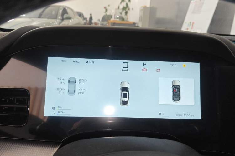 Used BYD Seal 07 DM-i 2025 Intelligent Driving Version DM-i 1.5L 125 km Prestige Edition
