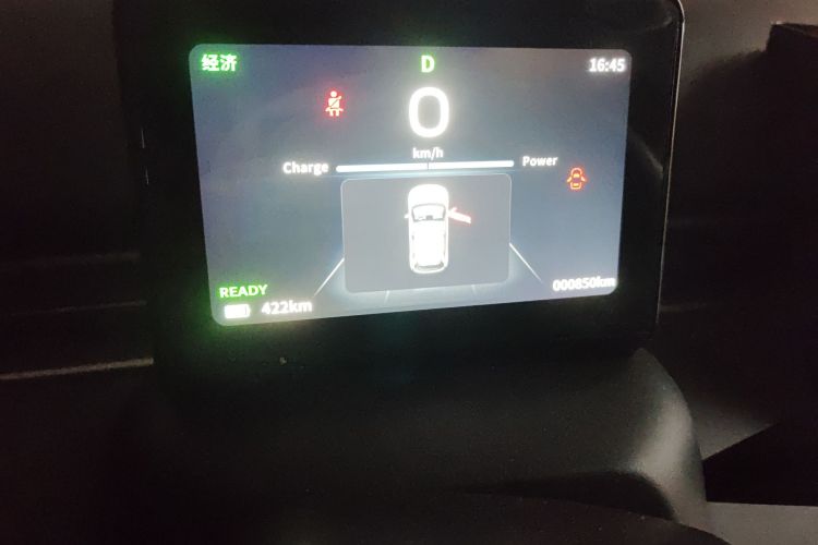 Used Dongfeng NAMMI 01 2026 Model Originality Edition 430Air