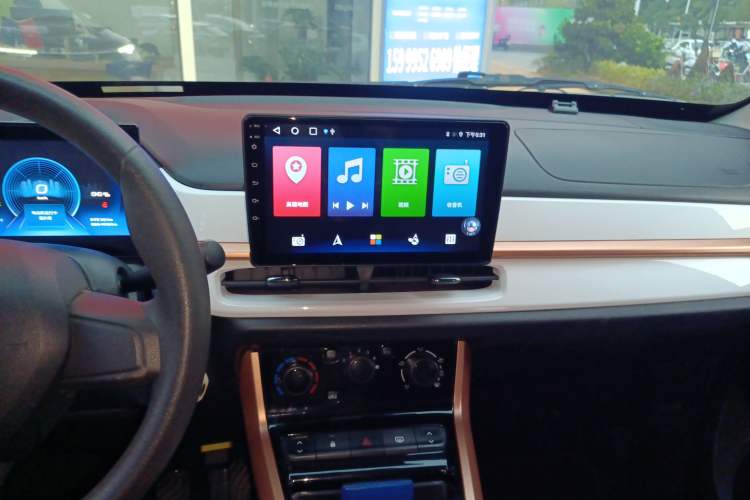 Used Dongfeng NAMMI BOX 2022 Chasing Wind Edition 331 km Standard Model
