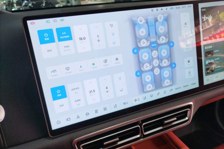 Used Li Auto L9 2024 PRO Model
