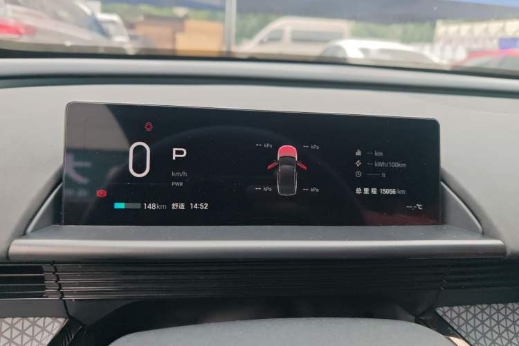 Used Toyota BZ 3X 2025 520 Pro LiDAR Edition
