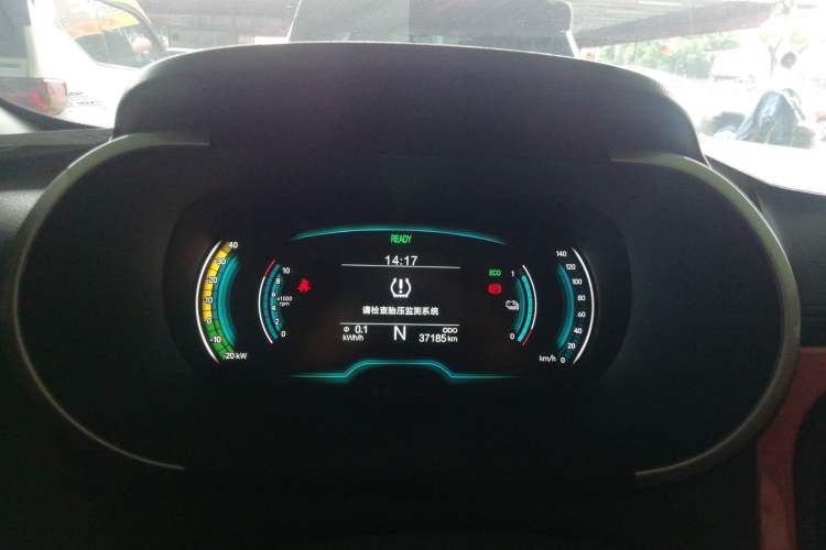 Used Chery Little Ant 2021 200 000 Yuan Ant Fan Edition Energized Version Lithium Iron Phosphate 301 km
